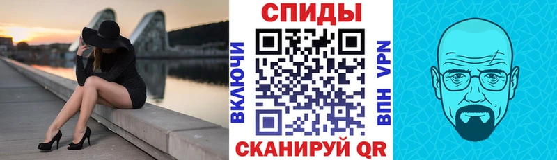 Amphetamine 97% Гусев
