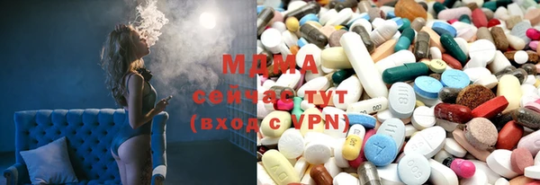 кокаин Вязники