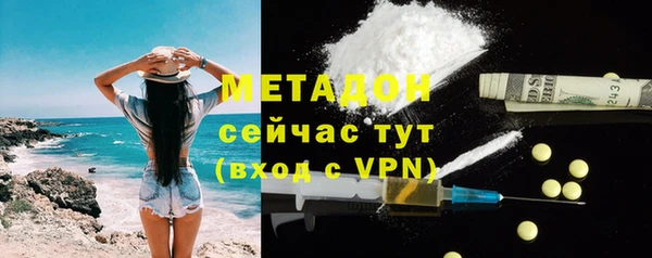 гашишное масло Вязьма