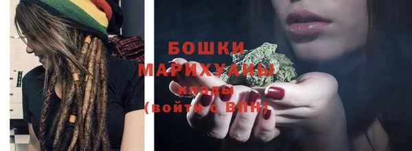 гашишное масло Вязьма