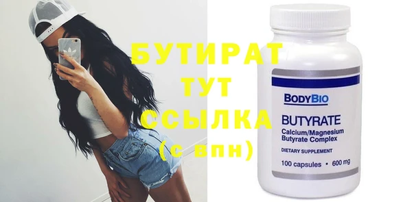 кокаин Вязники