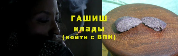 кокаин Володарск