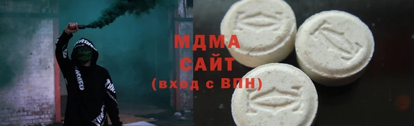 гашишное масло Вязьма