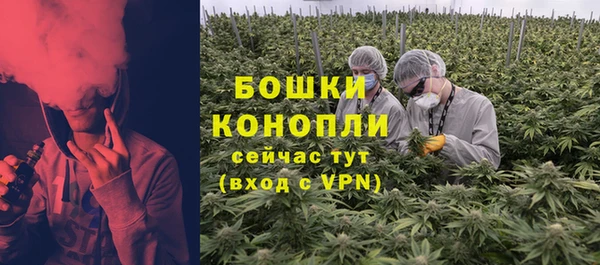 соль курить ск Волосово