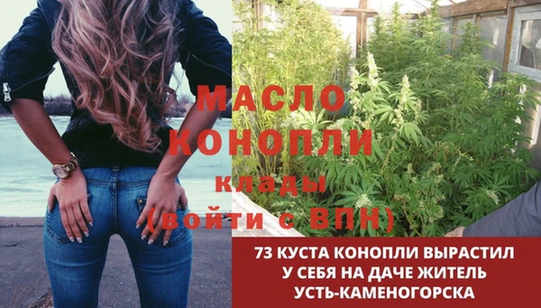 кокаин Вязники