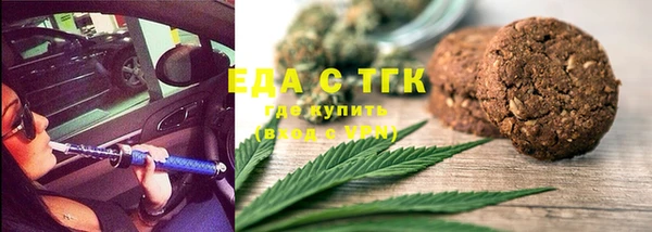 Альфа ПВП Верея