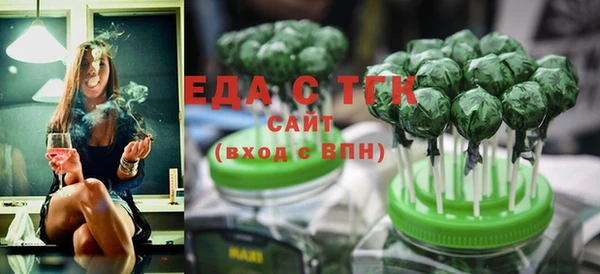 кокаин Вязники