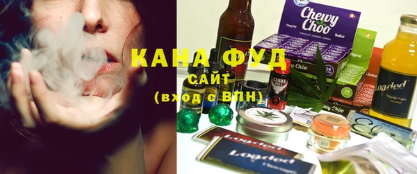 гашишное масло Вязьма