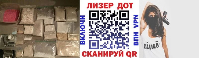 ЛСД экстази ecstasy  Гусев 
